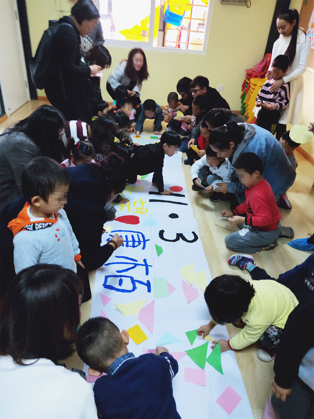 探訪自閉癥兒童，點(diǎn)亮心燈，與愛同行