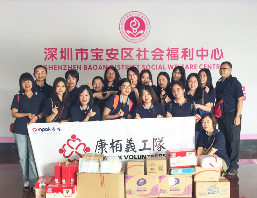 共享陽(yáng)光，快樂(lè)成長(zhǎng)