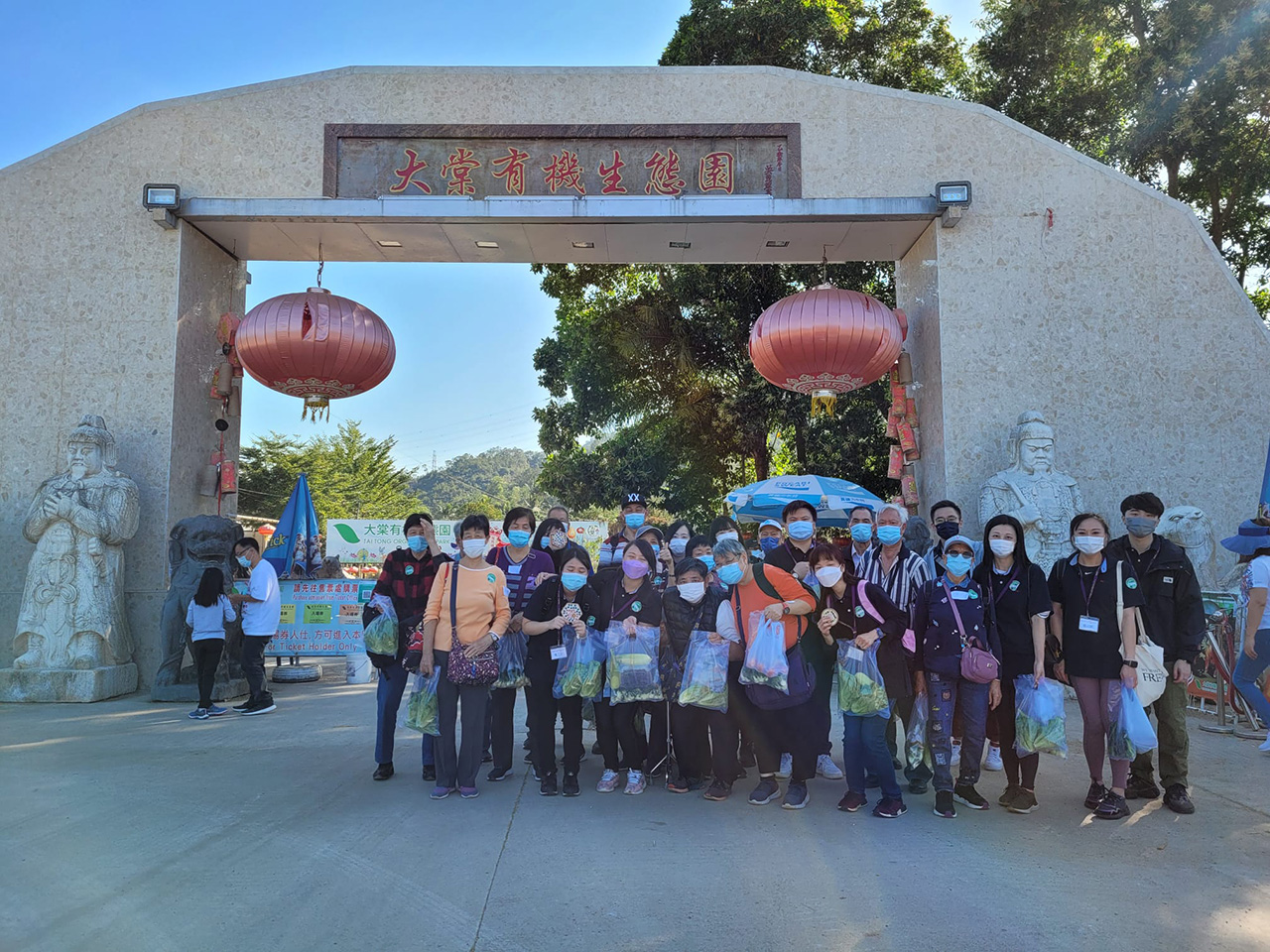 陪同“圣公會(huì)麥理浩夫人中心”長者旅行游玩