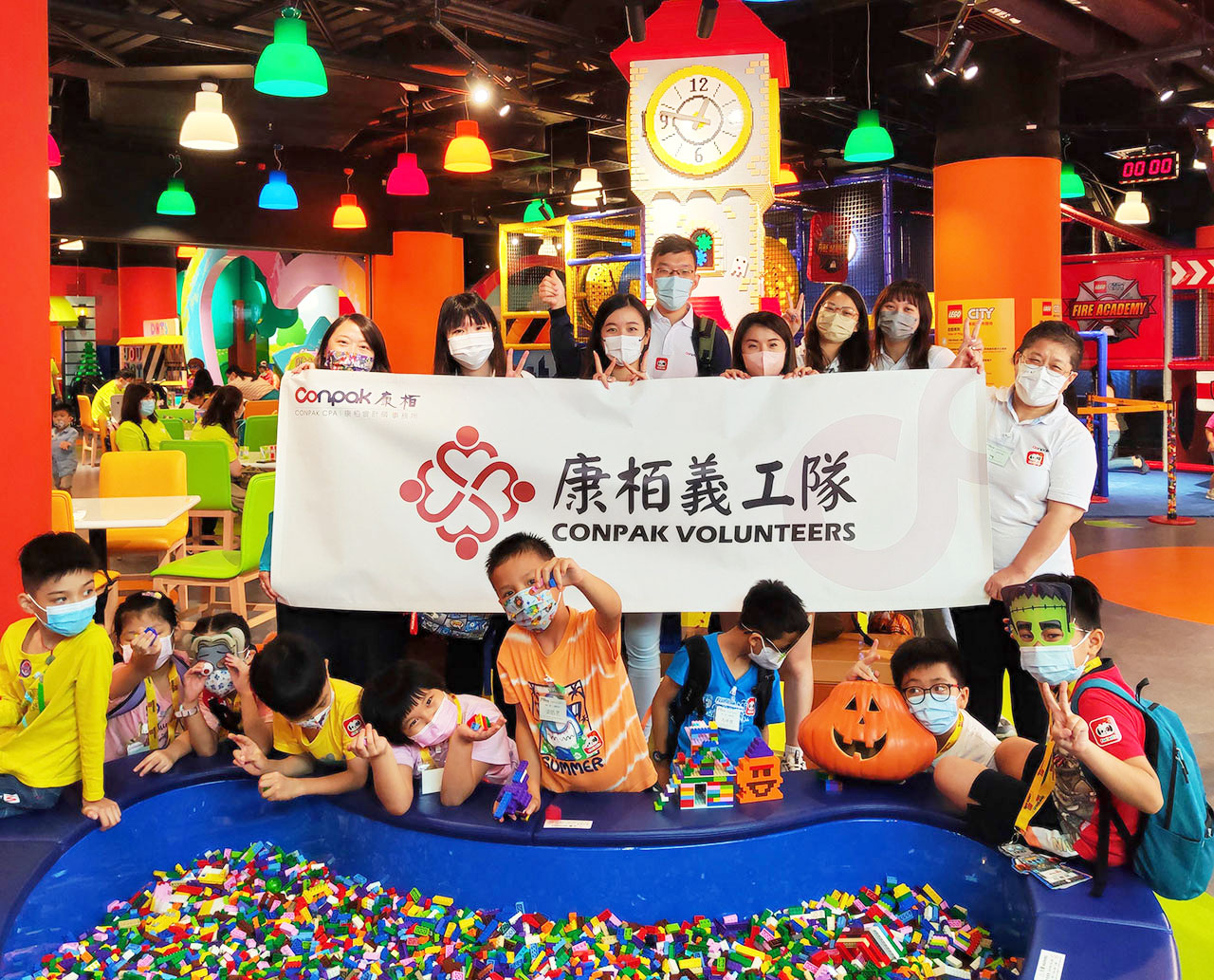 與耀能共同舉辦“童”游香港樂高探索中心活動