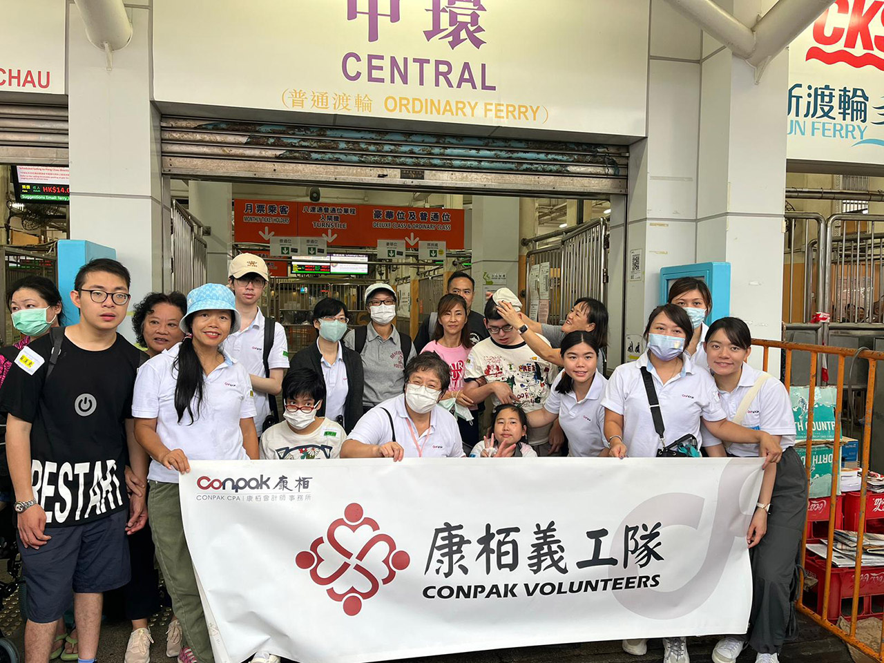 小島樂悠悠之長州一天游