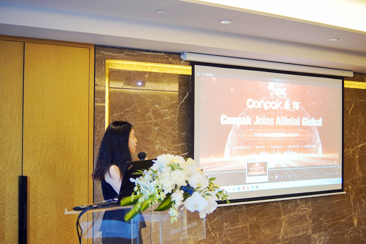 康栢聯(lián)合Allinial Global成功舉辦從對(duì)話到盛宴：全球洞察交流會(huì)