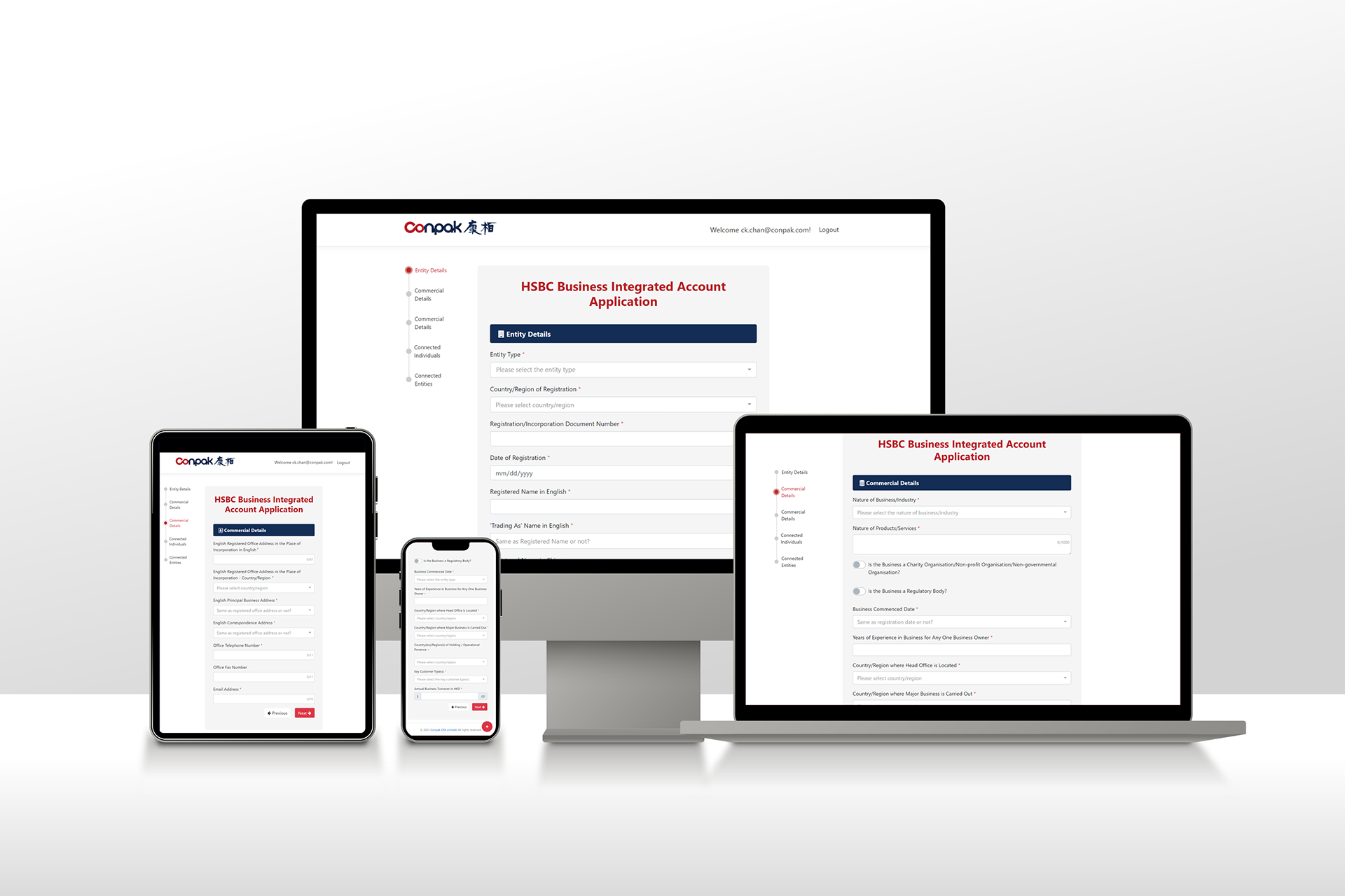 “匯豐銀行商業(yè)綜合戶口”網(wǎng)上申請平臺支持電腦、平板以及手機(jī)等多個(gè)終端